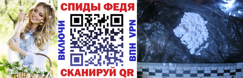 АМФ Розовый  Купить  Новая Ладога 
