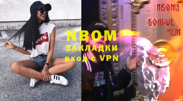 твердый Беломорск