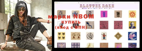 твердый Беломорск