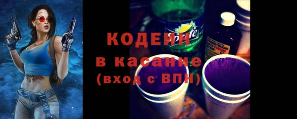 ECSTASY Белоозёрский