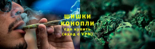 кокаин Белокуриха