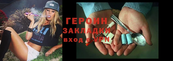 твердый Беломорск