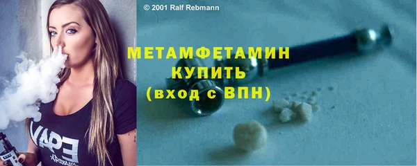 ECSTASY Белоозёрский