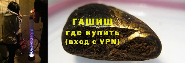 ECSTASY Белоозёрский