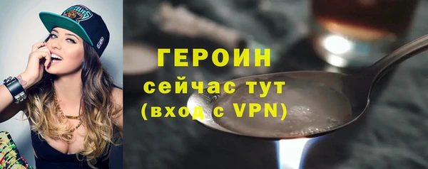 твердый Беломорск