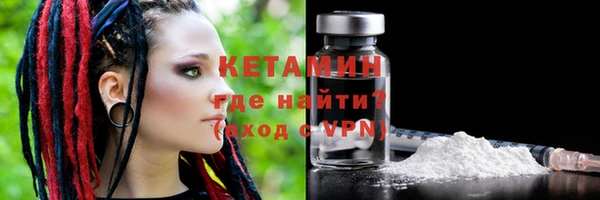 ECSTASY Белоозёрский