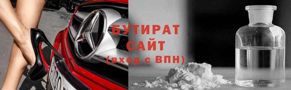твердый Беломорск