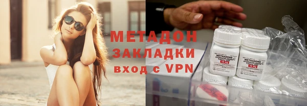 ECSTASY Белоозёрский