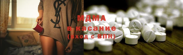 скорость mdpv Балахна