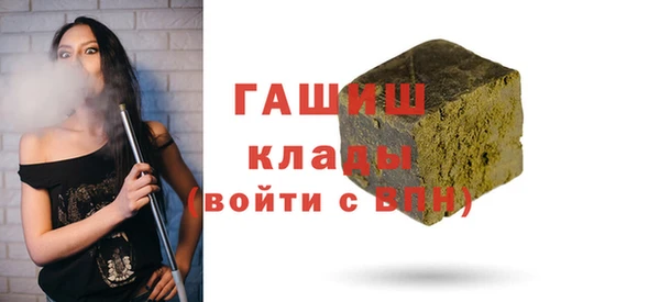 ECSTASY Белоозёрский