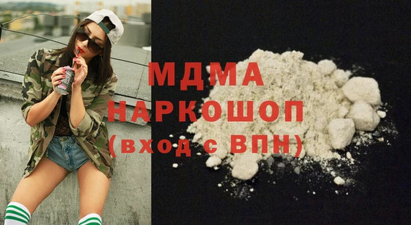 альфа пвп Баксан