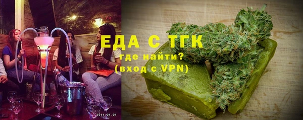 ECSTASY Белоозёрский