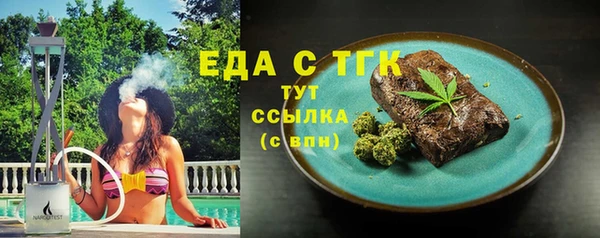 ECSTASY Белоозёрский
