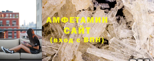 ECSTASY Белоозёрский