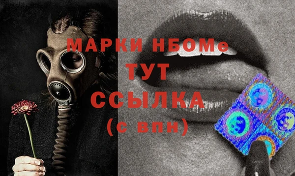 твердый Беломорск