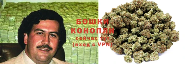 твердый Беломорск