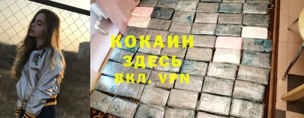 ECSTASY Белоозёрский