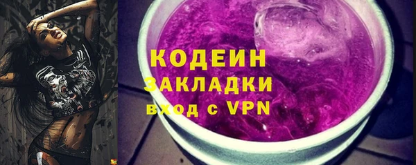твердый Беломорск