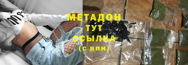 ECSTASY Белоозёрский