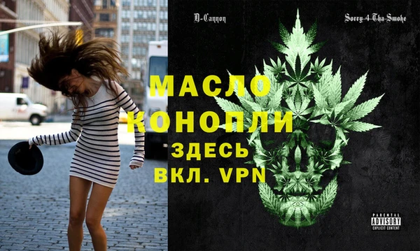 твердый Беломорск