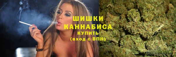 скорость mdpv Балахна