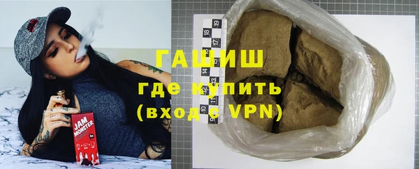 твердый Беломорск