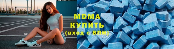 твердый Беломорск